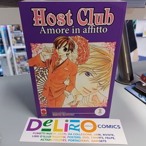 Host club amore - in, affitto