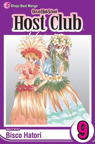 Ouran high school host club - school,