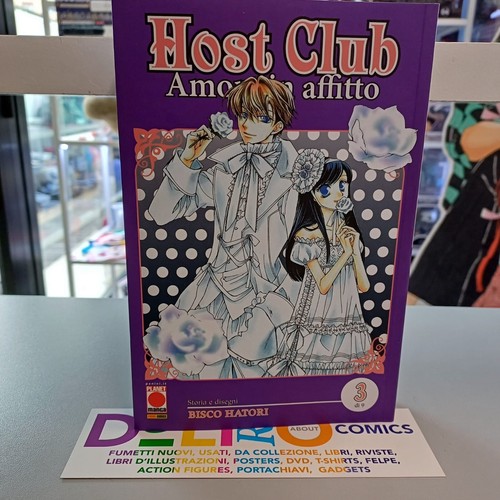 Host club amore - host,