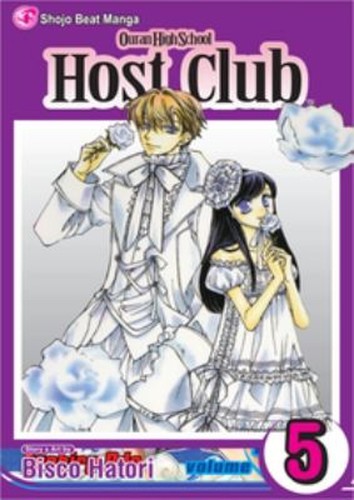 Ouran high school host - school, club