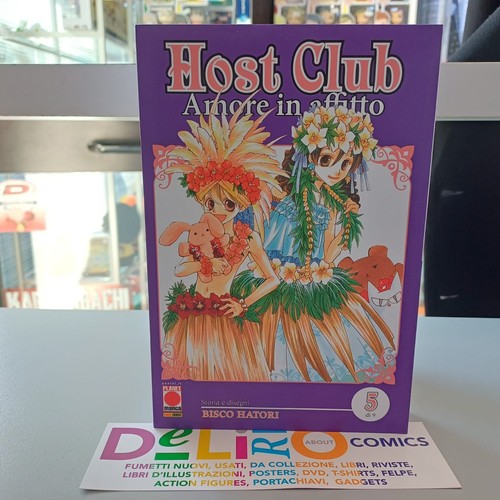 Host club amore affitto - club,
