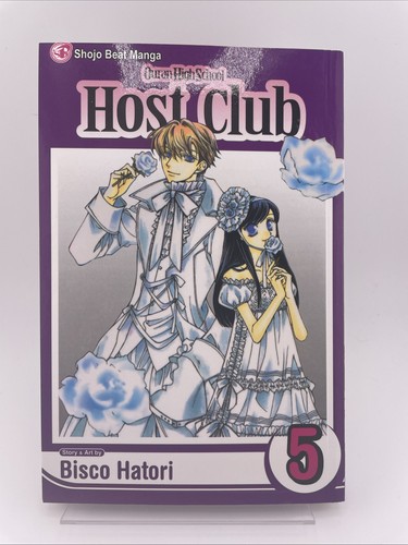 Ouran high school host club - high,
