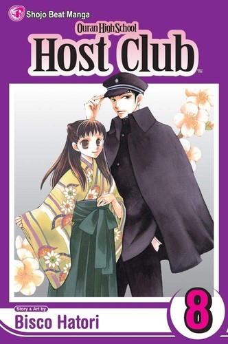 Ouran high school host club - ouran,