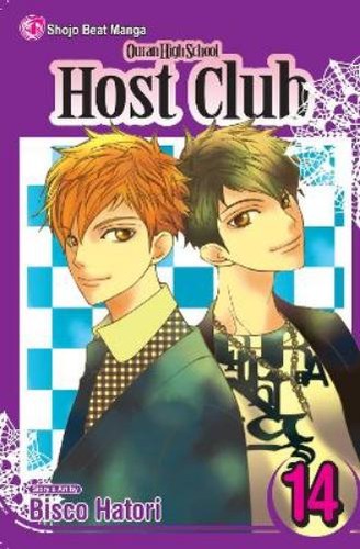Bisco hatori ouran high - bisco, school