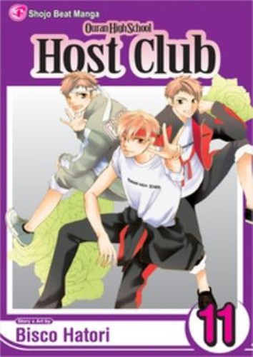 Ouran high school host - ouran,