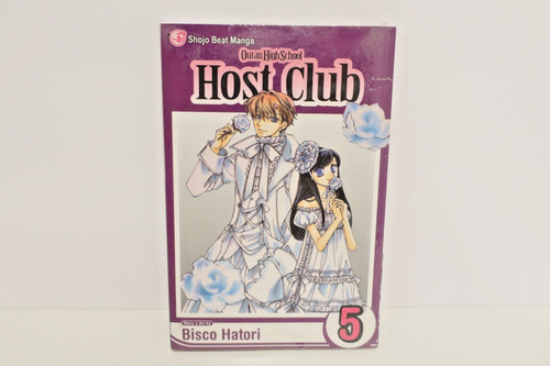 Ouran high school - school, host