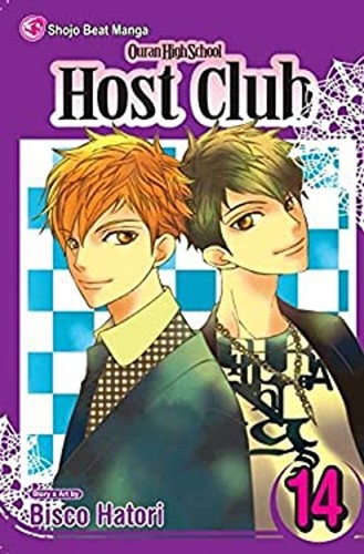 Ouran high school host - ouran,