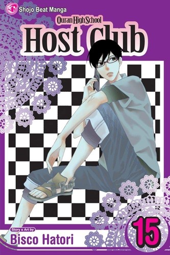 Ouran high school - school, host
