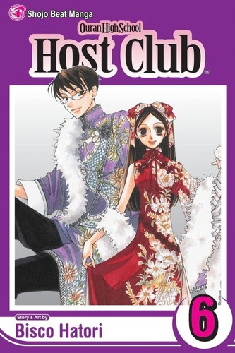 Ouran high school host - high,