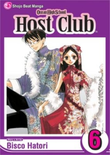 Ouran high school - ouran, club