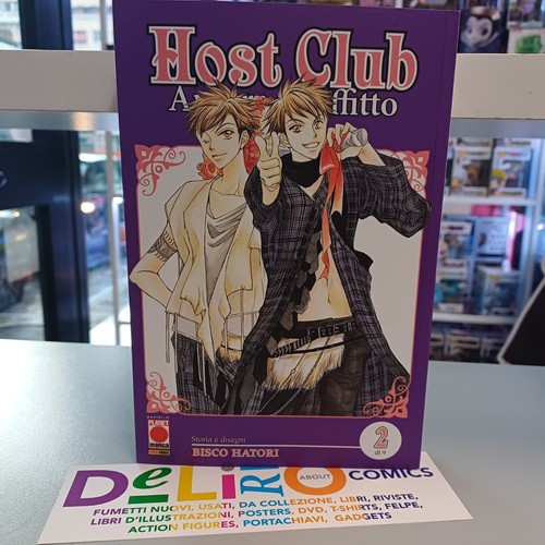 Host club amore - host,