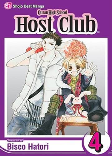 Ouran high school - school, club