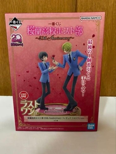 Ichiban kuji ouran high school - ouran,