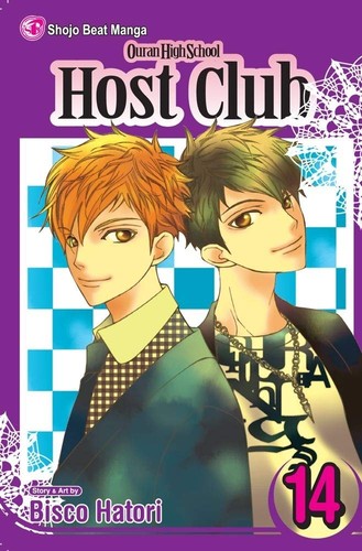 Ouran high school host club - high,