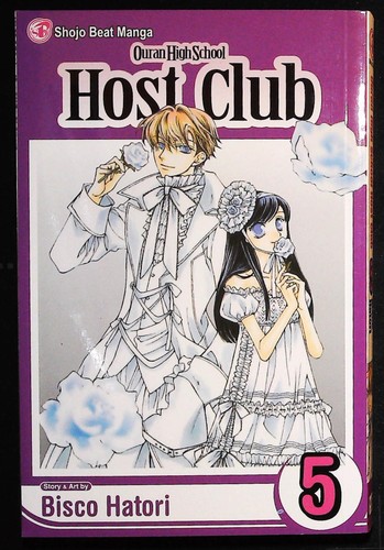 Ouran high school host club - high,