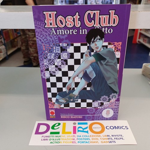 Host club amore affitto - amore,