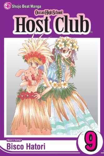 Bisco hatori ouran - hatori, school
