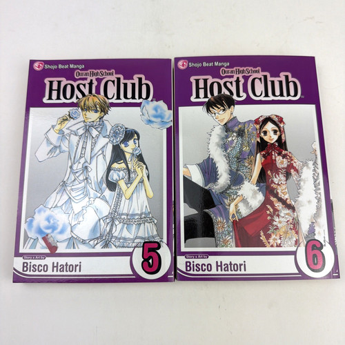 Ouran high school - ouran, host