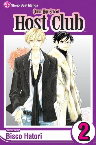 Bisco hatori ouran - ouran, school