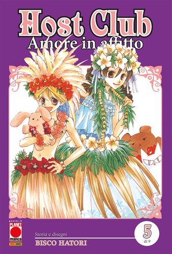 Host club amore affitto - host, in