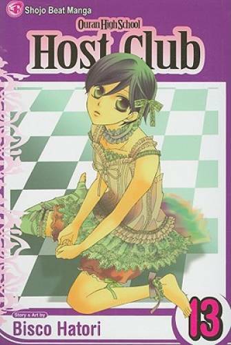 Ouran high school host club - ouran,