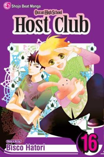 Ouran high school host - high,