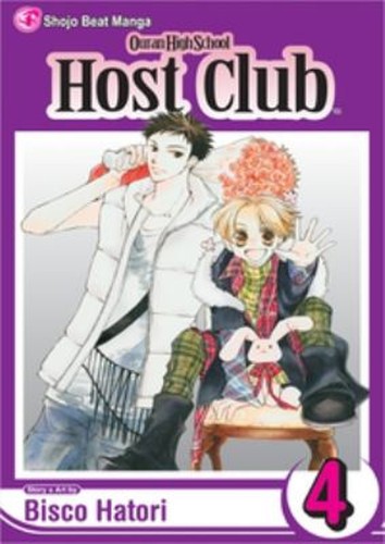 Ouran high school host - ouran,