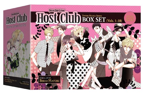 Ouran high school - school, host