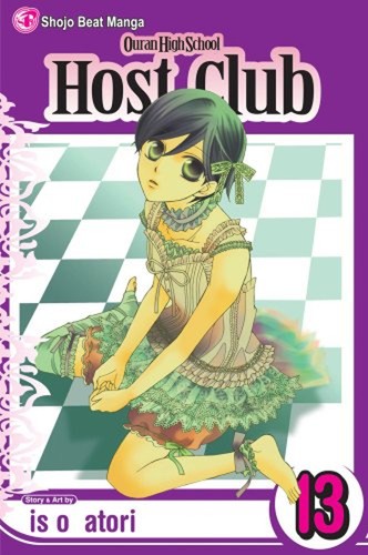 Ouran high school host - host, club