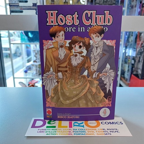 Host club amore affitto - host,