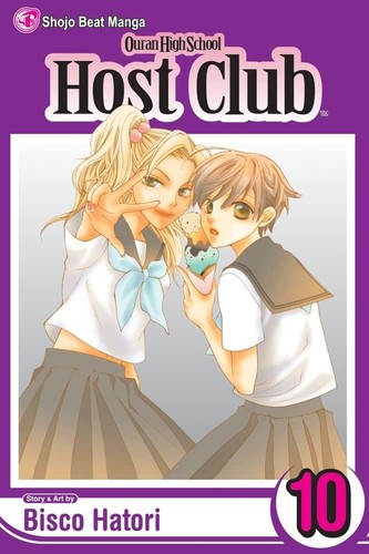 Ouran high school - high,