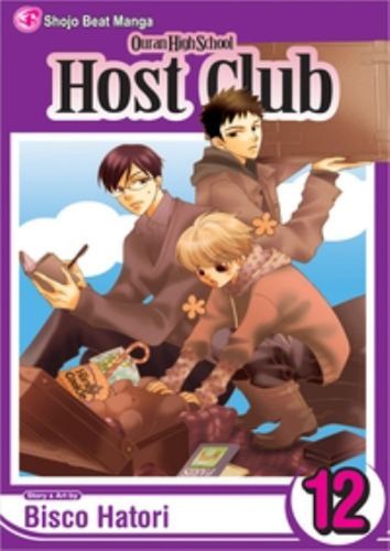 Ouran high school - school, host