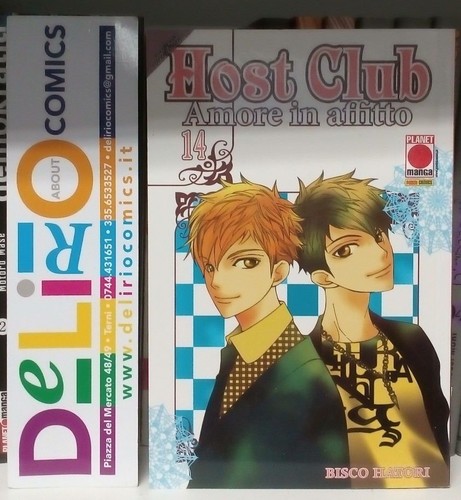 Host club prima - host,