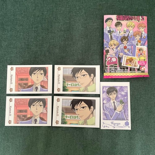 Punti ouran high - 5,