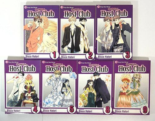 Shojo beat set 7 ouran - set, of