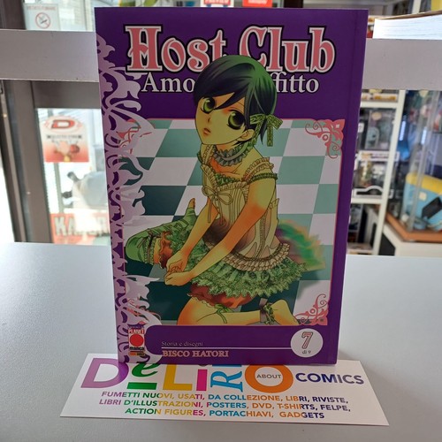 Host club amore affitto - club,