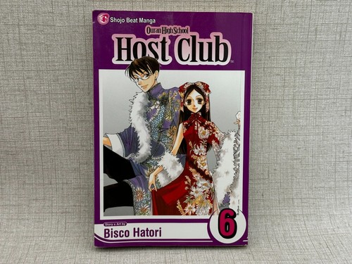 Ouran high school host club - high,